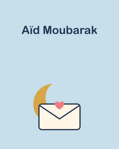 Aïd Moubarak